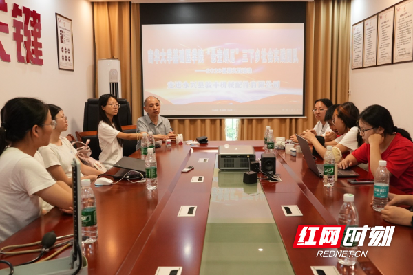 交流会7_副本.jpg 交流会7_副本.jpg