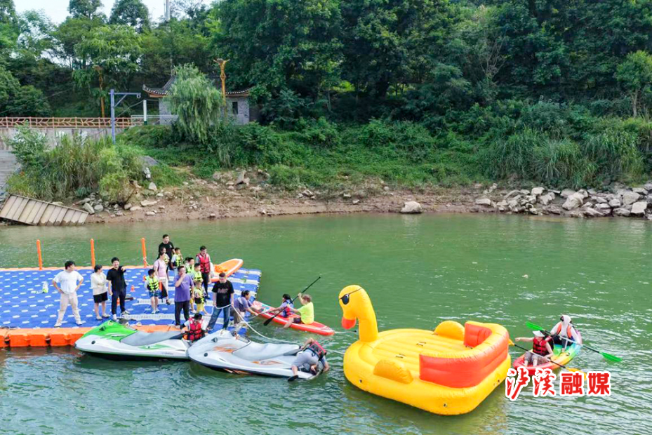 全域旅游游玩1.jpg2.jpg 全域旅游游玩1.jpg2.jpg