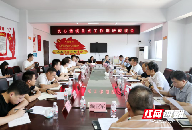微信图片_20260716131312_921_3.png 微信图片_20260716131312_921_3.png