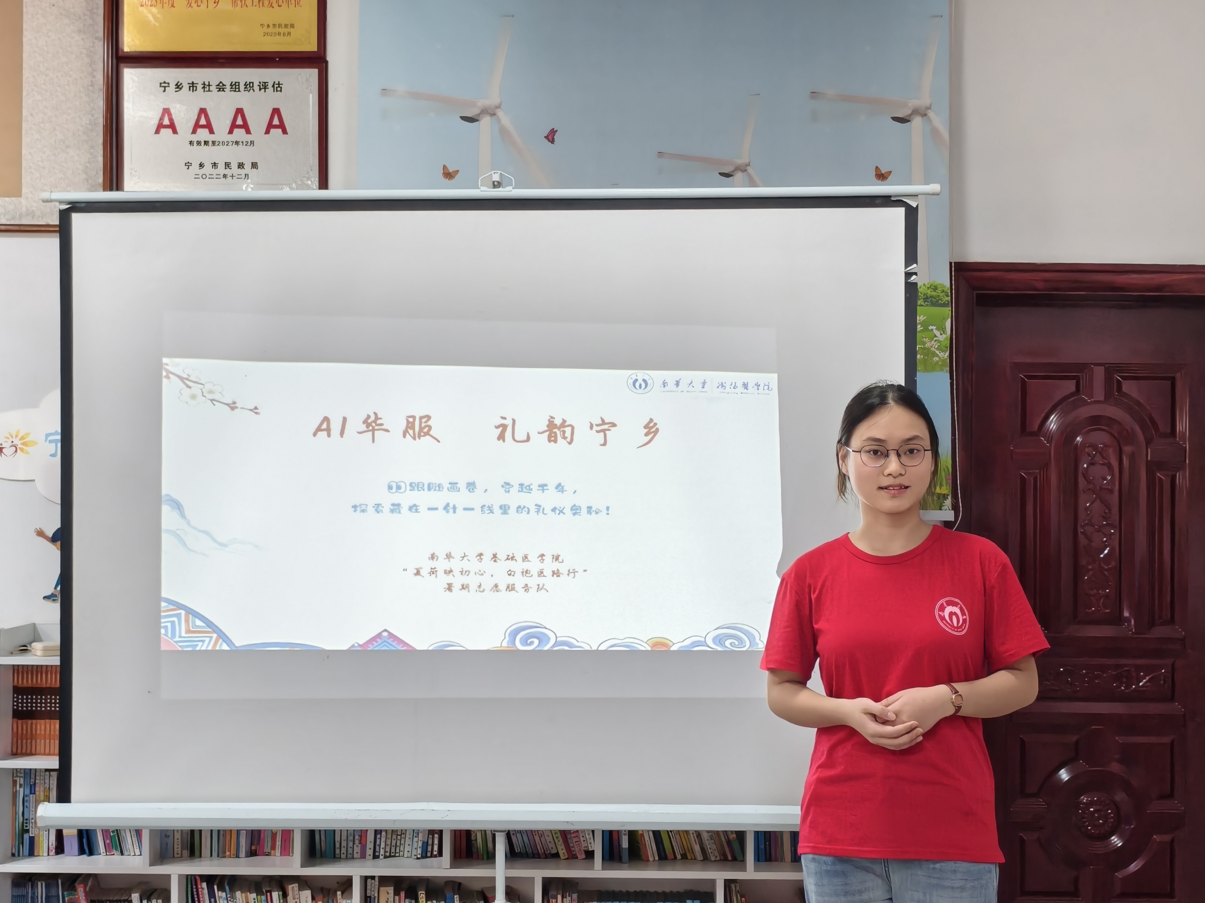 数字AI勾勒衣纹风雅,一场浸润古礼的巷镇华服课堂