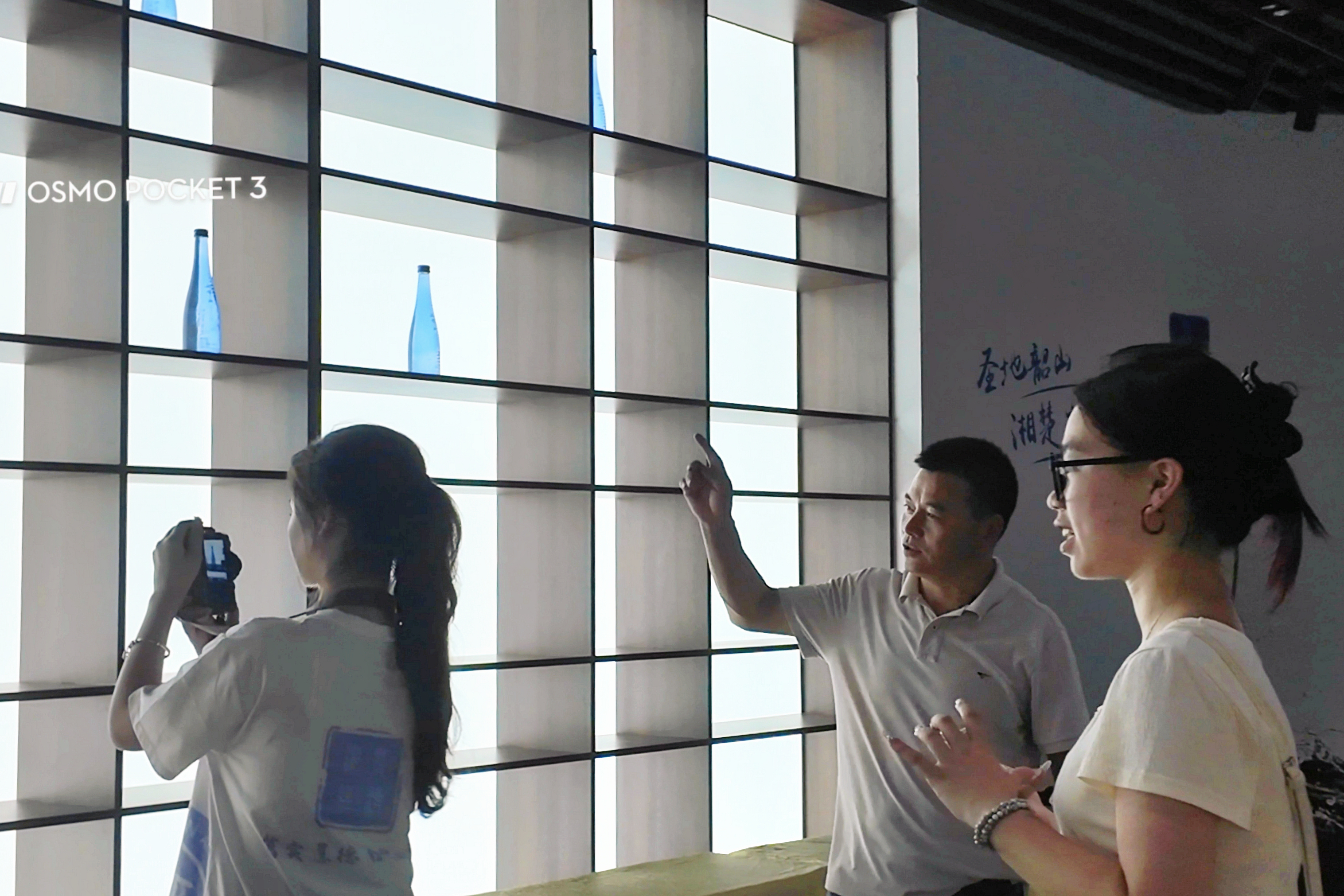 湖南农业大学实践团入湘潭市开展专业调研,助力乡村产业振兴