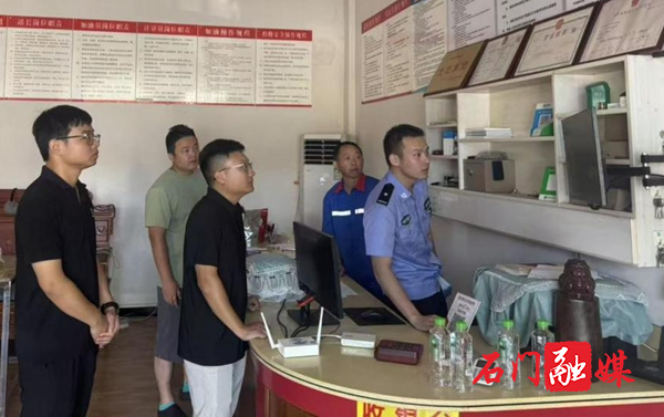 图片7.jpg 图片7.jpg