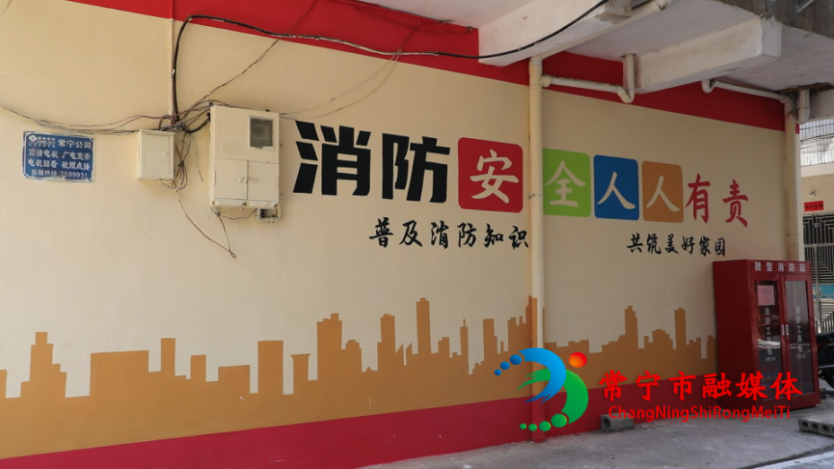 飞线 (1).jpg 飞线 (1).jpg