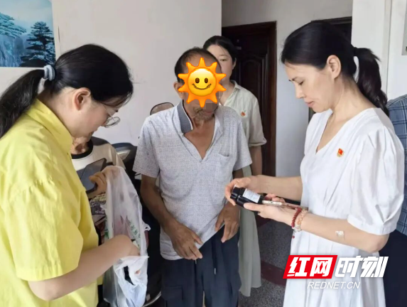 图片5.png 图片5.png