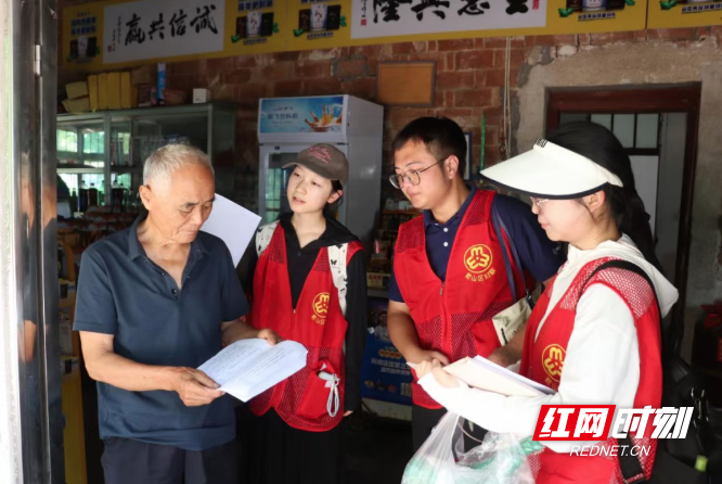 微信图片_20260716132602_927_3.png 微信图片_20260716132602_927_3.png