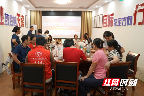 为企业体检_副本.jpg 为企业体检_副本.jpg