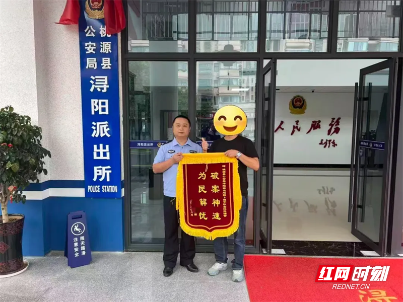 图片2_副本.png 图片2_副本.png