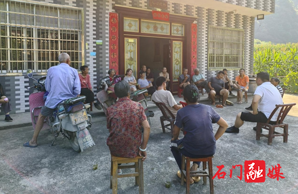 图片2.jpg 图片2.jpg