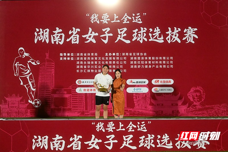 微信图片_20260716221411_100_733.jpg