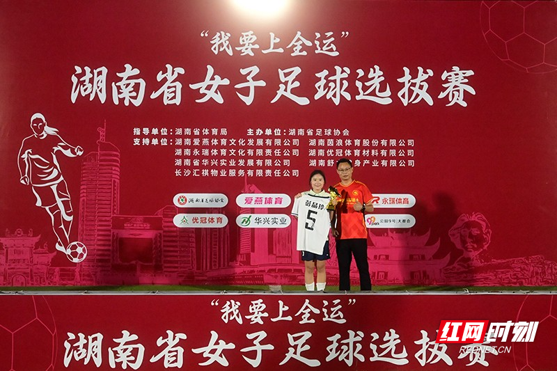 微信图片_20260716221413_101_733.jpg