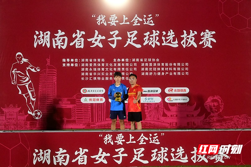 微信图片_20260716221415_102_733.jpg