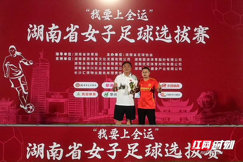 微信图片_20260716221417_103_733.jpg