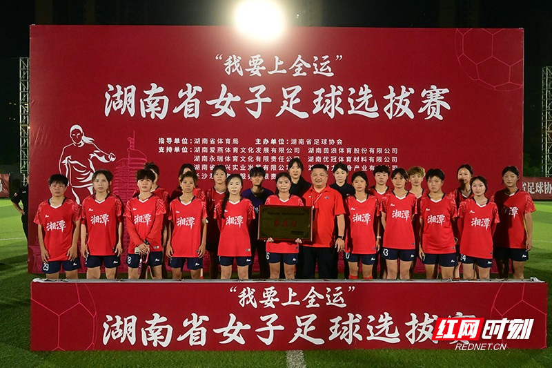 微信图片_20260716221419_104_733.jpg