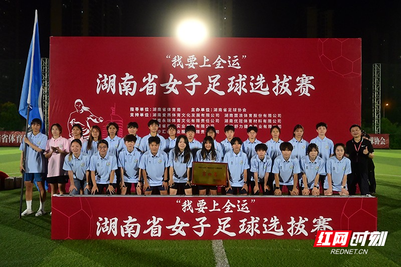 微信图片_20260716221422_105_733.jpg