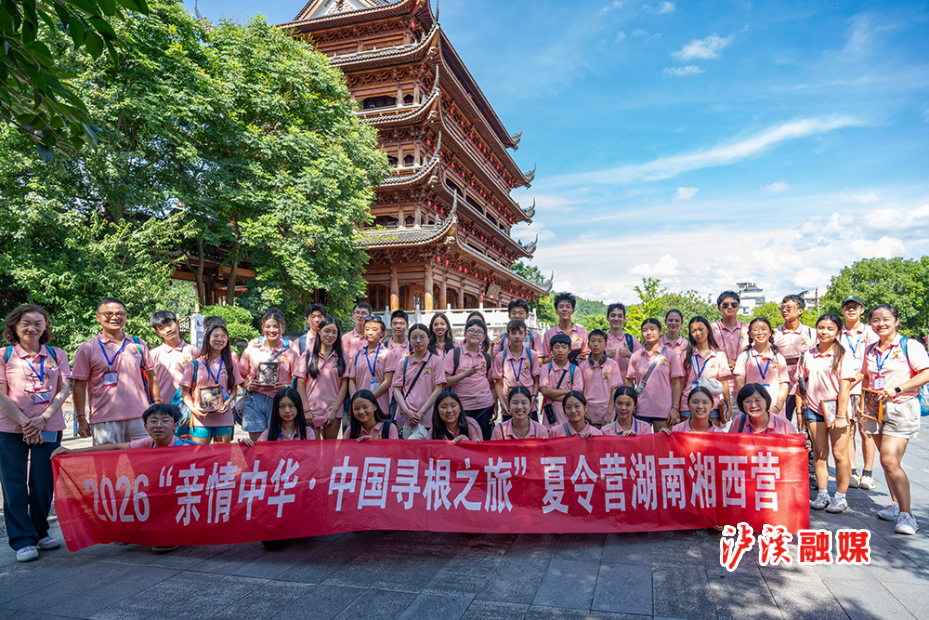 华裔少年游泸溪 (4).jpg5.jpg6.jpg 华裔少年游泸溪 (4).jpg5.jpg6.jpg