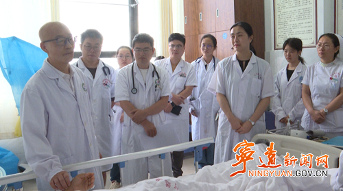 宁远:传承中医精髓 赋能临床诊疗_副本500.png 宁远:传承中医精髓 赋能临床诊疗_副本500.png