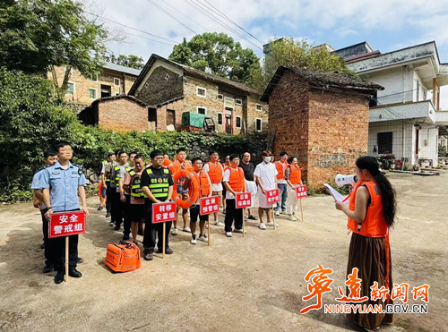 宁远县鲤溪镇:多部门联合开展水库防汛抢险演练_副本500.jpg 宁远县鲤溪镇:多部门联合开展水库防汛抢险演练_副本500.jpg
