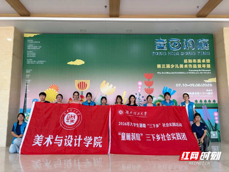 图片9.png 图片9.png