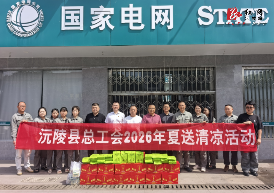 微信图片_20260717175404.png 微信图片_20260717175404.png