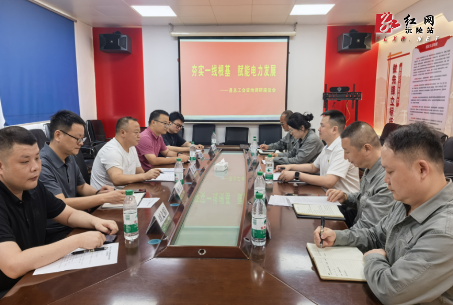 微信图片_20260717175357.png 微信图片_20260717175357.png