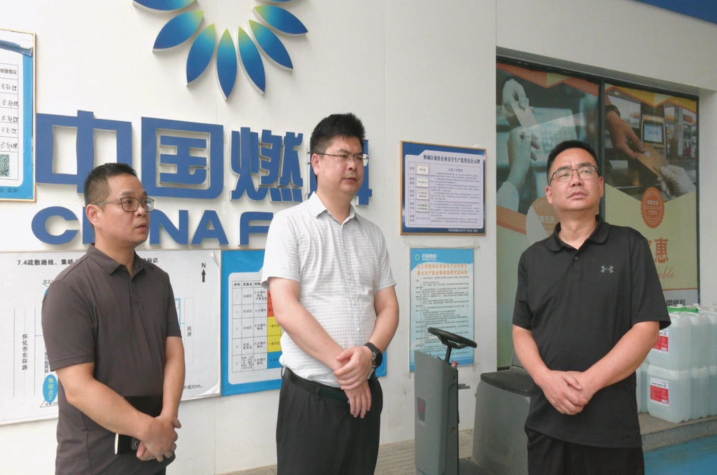 郑明明调研督导特种设备及消防安全工作