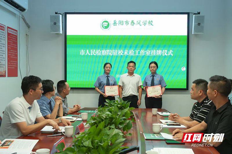 微信图片_20260716101920_747_44.jpg 微信图片_20260716101920_747_44.jpg