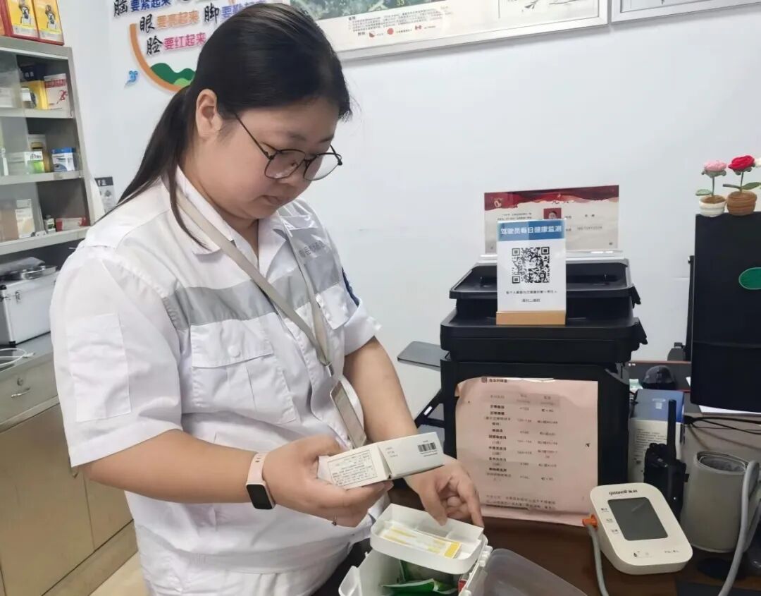图片 图片