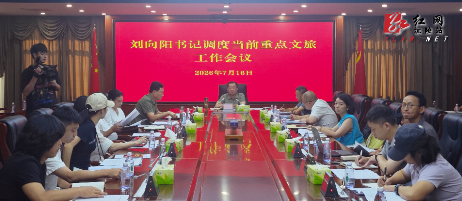 微信图片_20260717123019_8131_270.jpg 微信图片_20260717123019_8131_270.jpg
