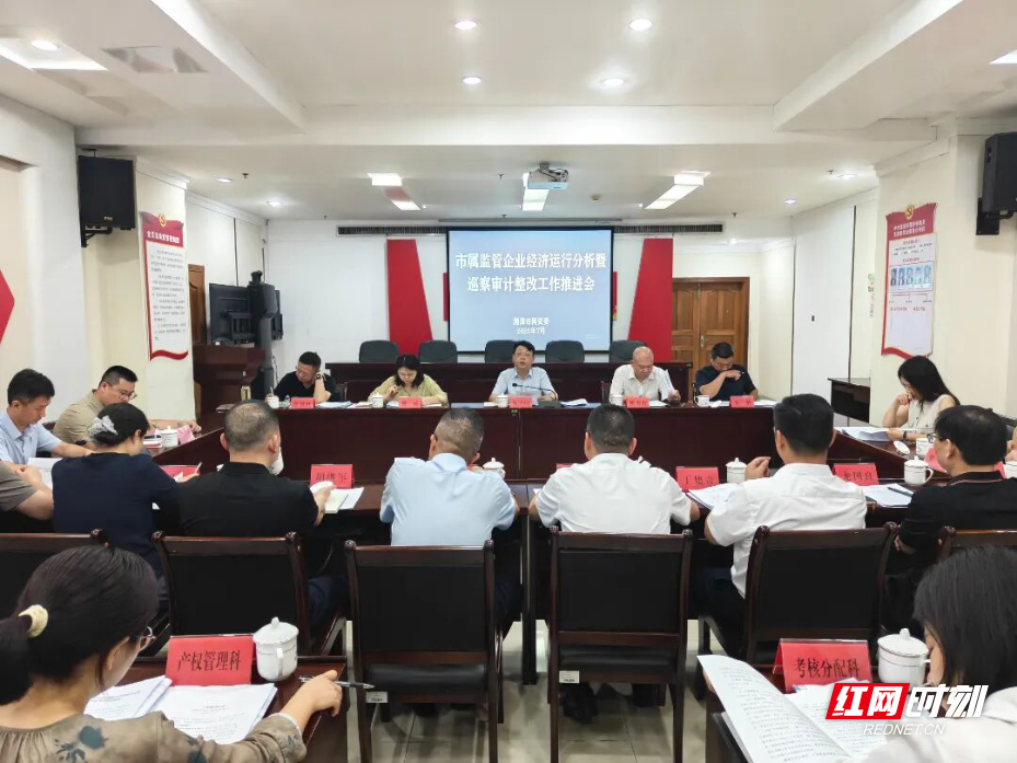 微信图片_2026-07-17_094235_842.jpg 微信图片_2026-07-17_094235_842.jpg