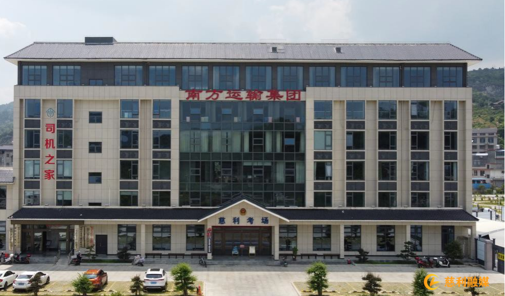 图片 图片