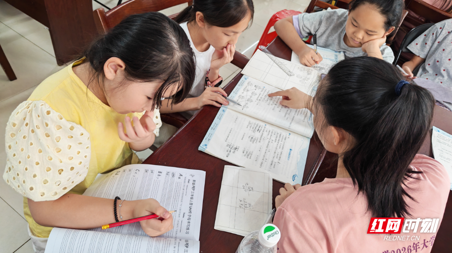 图片7.png 图片7.png