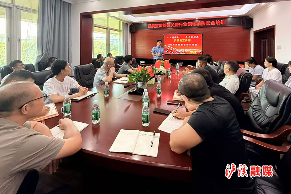 宣传部消防演练.jpg 宣传部消防演练.jpg