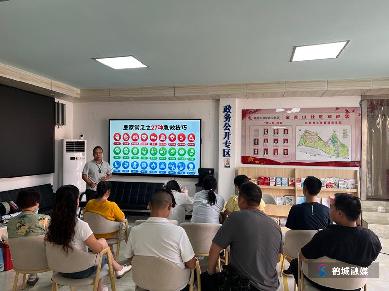 微信图片_20260717101202_528_28(1).jpg 微信图片_20260717101202_528_28(1).jpg