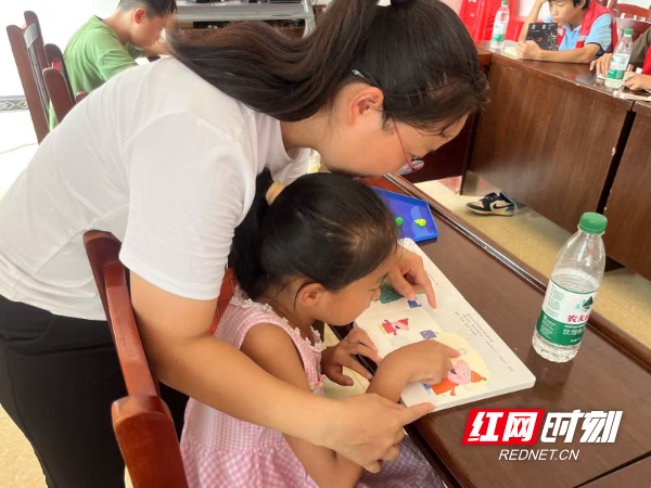 图片7.png 图片7.png