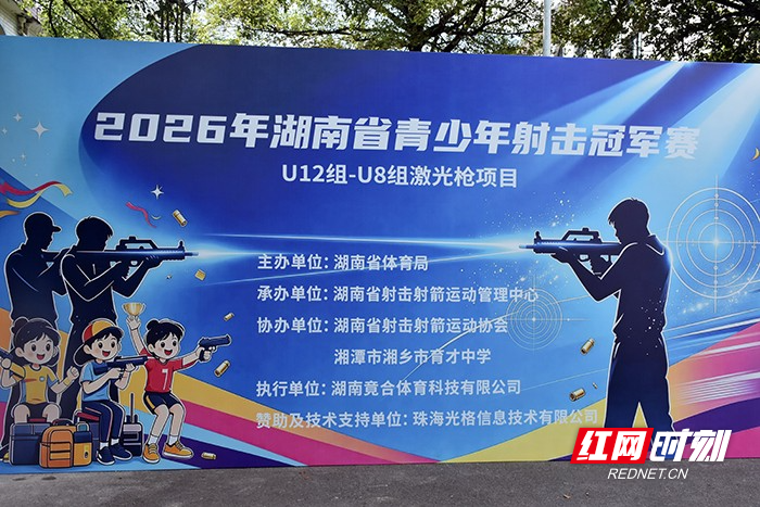 微信图片_20260718133953_30_1103.jpg