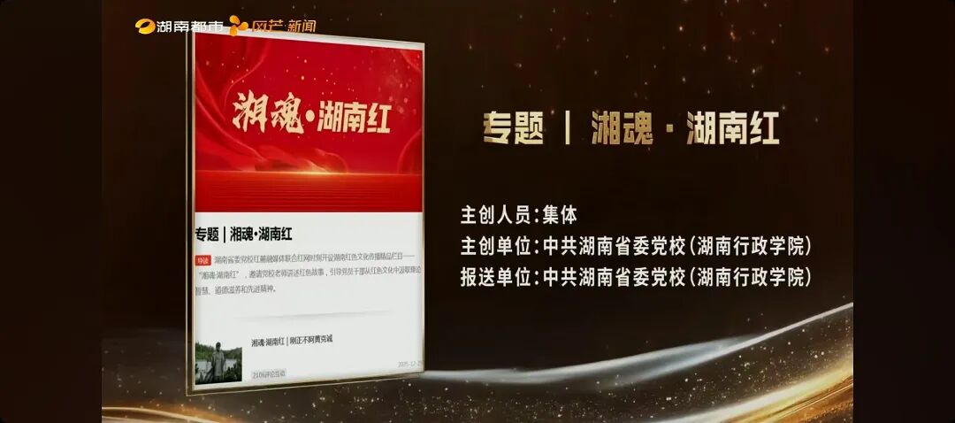 微信图片_20260717180813_6831_70.jpg 微信图片_20260717180813_6831_70.jpg