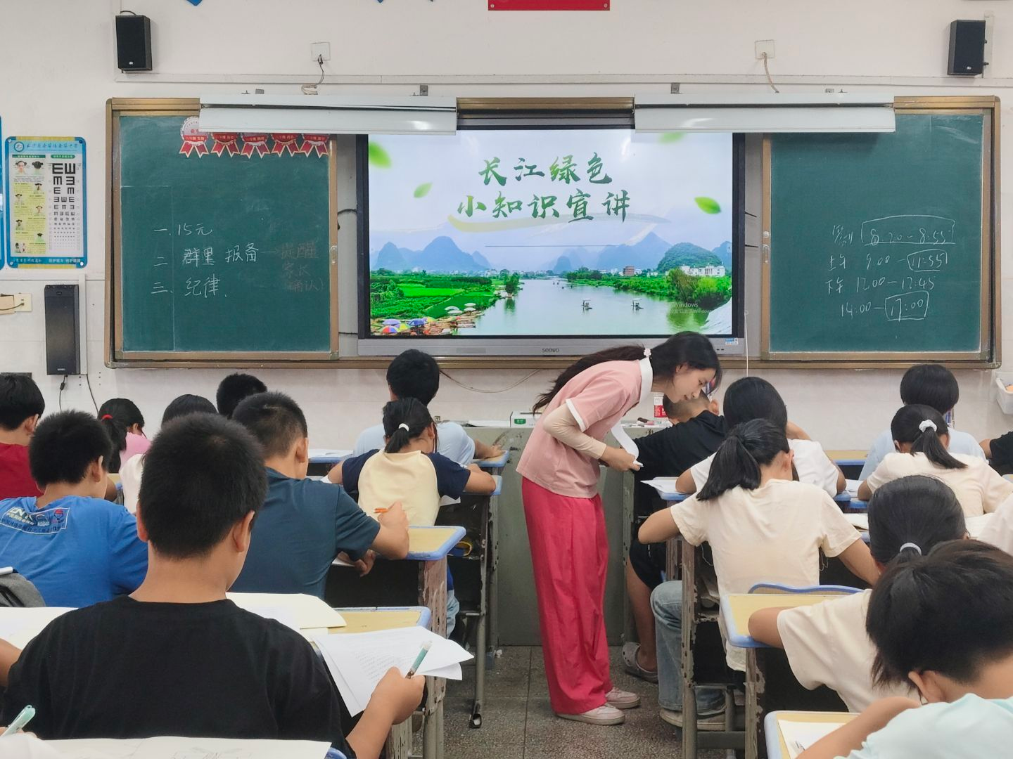 问卷落纸间,心声见笔端——赴春华镇实践团开展乡村教育专题调研