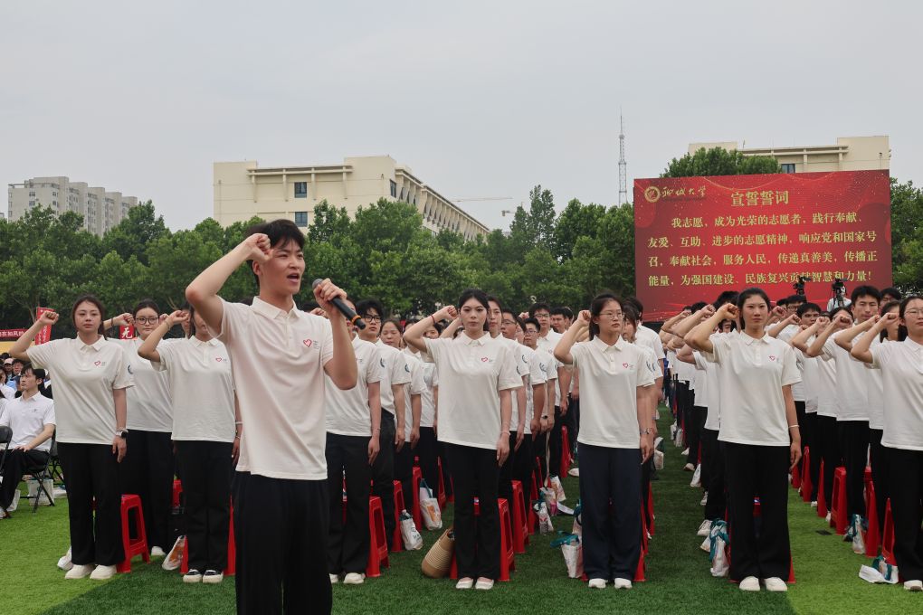 稳就业促就业丨奔赴西部,扎根基层——高校毕业生的青春选择
