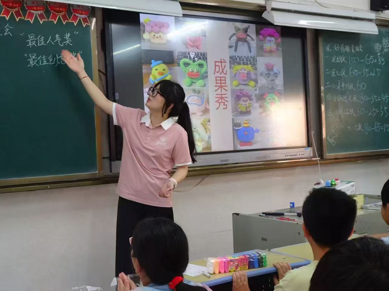 指尖塑童趣,粘土手工为乡村少年造艺术乐园