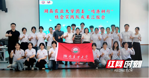 微信图片_2026-07-19_162302_400.png 微信图片_2026-07-19_162302_400.png