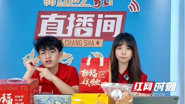 微信图片_2026-07-19_160807_887.png 微信图片_2026-07-19_160807_887.png