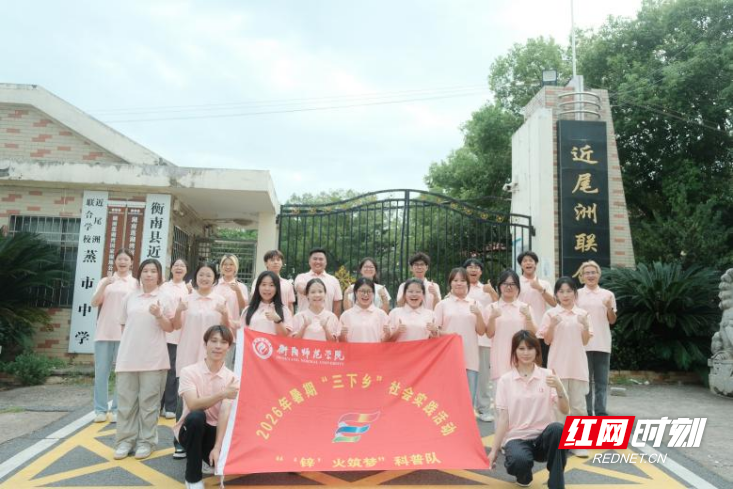 微信图片_2026-07-19_163412_320.png 微信图片_2026-07-19_163412_320.png