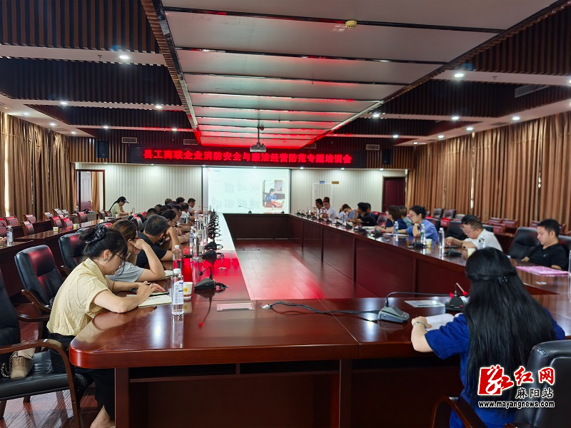 微信图片_20260719163714.jpg 微信图片_20260719163714.jpg