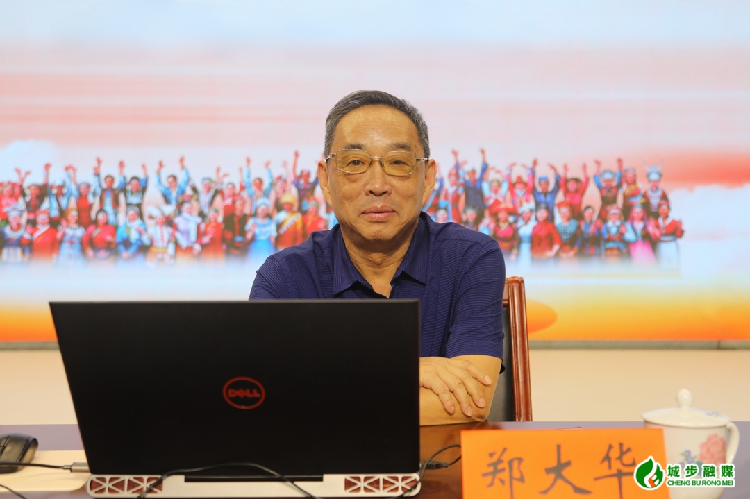 铸牢中华民族共同体意识大讲堂在城步成功举办(图2)