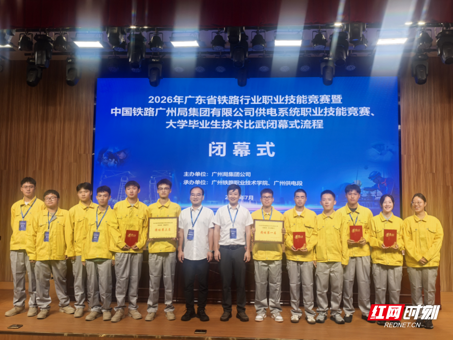 图片4.png 图片4.png