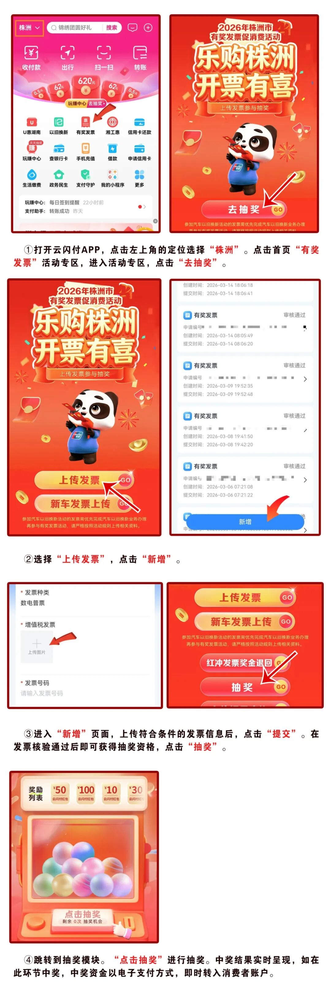 未标题-1-恢复的-恢复的.jpg