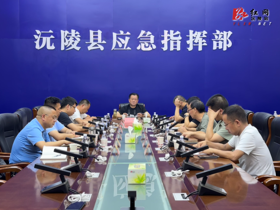 微信图片_20260719132707_250_2.jpg 微信图片_20260719132707_250_2.jpg