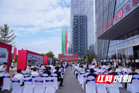 微信图片_2026-07-19_160924_177.png 微信图片_2026-07-19_160924_177.png