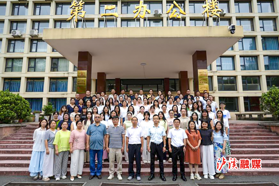 国培1.jpg2.jpg3.jpg 国培1.jpg2.jpg3.jpg