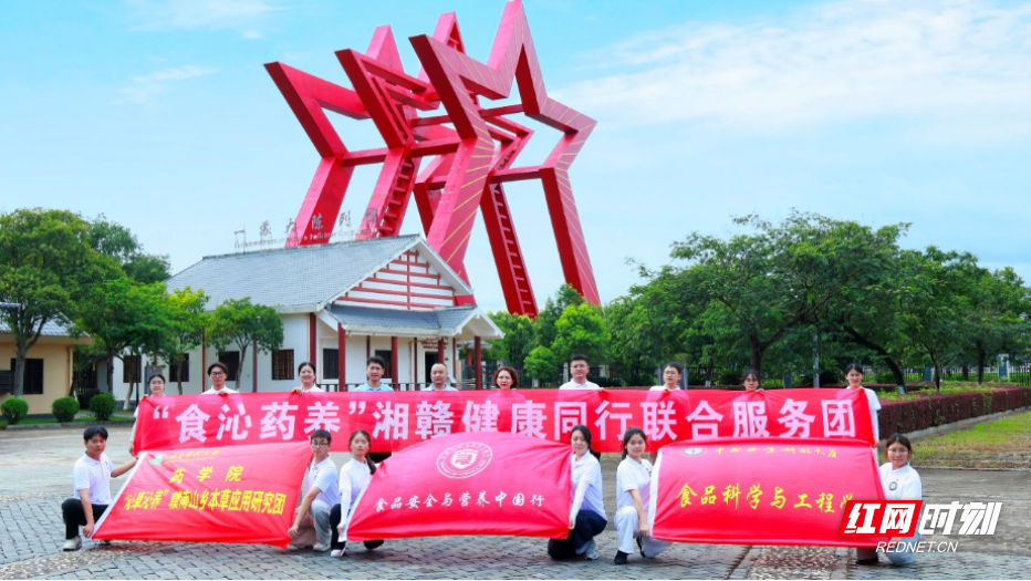 微信图片_2026-07-20_103620_710.png 微信图片_2026-07-20_103620_710.png